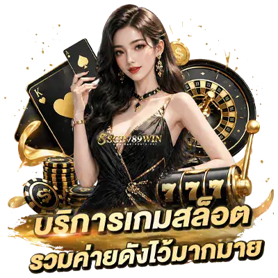 789slot